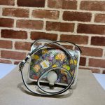Túi Gucci Interlocking G Animal Printed Mini Carnation Shoulder Bag (9)