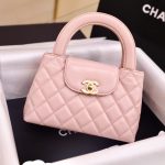 Túi Xách Chanel Kelly Nữ Màu Hồng Nhạt Like Auth 19x13x7cm (2)