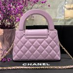 Túi Xách Hàng Hiệu Chanel Kelly Nữ Màu Tím Quai Xích 19x13x7cm (2)