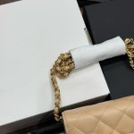 Túi Xách Nữ Chanel Woc Màu Be Khoá Vàng Siêu Cấp 19cm (2)