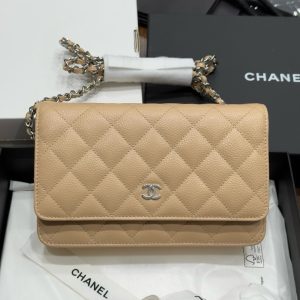 Túi Xách Siêu Cấp Chanel Woc Entrupy Màu Be Khoá Bạc 19cm (2)