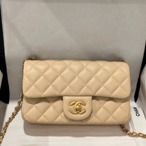 Túi Xách Chanel Classic Chuông Like Auth Màu Be Khoá Vàng 20cm (2)