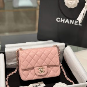 Túi Xách Chanel Classic Mini Màu Hồng Khoá Vàng Hồng Siêu Cấp 17cm (2)