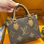 Túi Xách Nữ Louis Vuitton LV Onthego Hoạ Tiết Monogram Siêu Cấp 18cm (2)