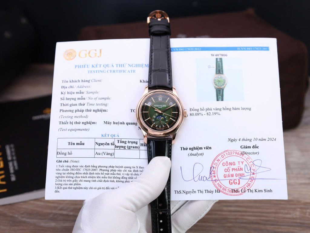 Đồng Hồ Patek Philippe Complications 5205R Bọc Vàng 18K Mặt Xanh Lá Cây 40mm (2)