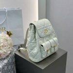 Balo Nữ Dior Caro Siêu Cấp Chất Da Bê Màu Trắng 23×26.7×12 (2)