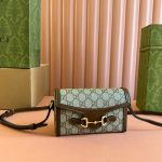 Túi Đeo Chéo Gucci Horsebit 1955 Mini Siêu Cấp Màu Nâu 18cm (2)