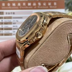 Đồng Hồ Patek Philippe Nautilus 5990 Mặt Xanh Blue Replica 11 Mạ Vàng Hồng 40 (2)