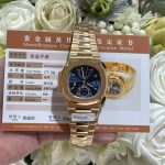 Đồng Hồ Patek Philippe Nautilus 5990 Mặt Xanh Blue Replica 11 Mạ Vàng Hồng 40 (2)