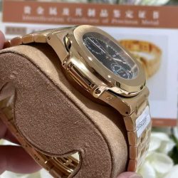 Đồng Hồ Patek Philippe Nautilus 5990 Mặt Xanh Blue Replica 11 Mạ Vàng Hồng 40 (2)