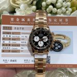 Đồng Hồ Rolex Chế Tác Daytona Le Mans 100th Year 126528LN Bọc Vàng Thật 18K 40mm