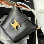 Túi Celine Mini Màu Đen Khóa Vàng Siêu Cấp 14cm (2)