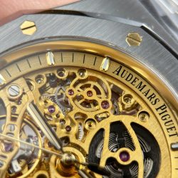 Đồng Hồ Audemars Piguet Royal Oak Openworked 15407 Replica 11 Mặt Lộ Cơ Màu Vàng Xưởng THB 41mm (2)