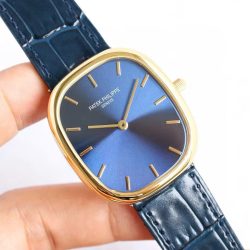 Đồng Hồ Patek Philippe Ellipse 5738R Replica 11 Mặt Xanh Dương Dây Da 34x39mm (2)