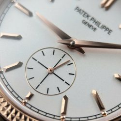 Đồng Hồ Patek Philippe Calatrava 6119R Replica 11 Mặt Trắng Vỏ Mạ Vàng Hồng 39mm (2)